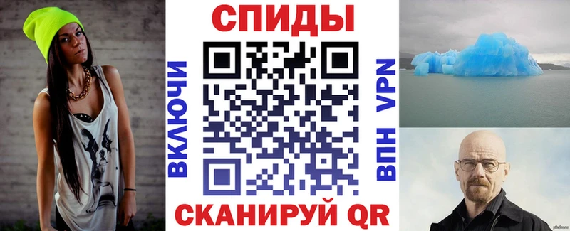 Amphetamine Premium  Шахты 