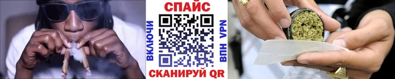 купить наркоту  Шахты  БУТИРАТ буратино 
