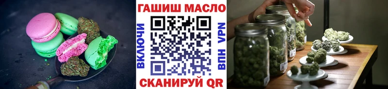 omg зеркало  Шахты  Canna-Cookies конопля 