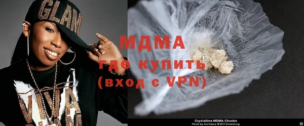 кокаин VHQ Белоозёрский