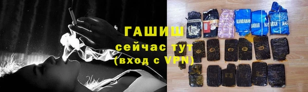 кокаин VHQ Белоозёрский
