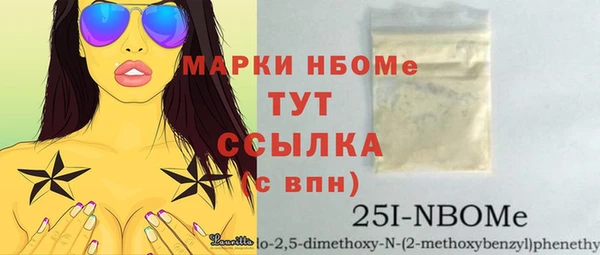 MDMA Premium VHQ Богданович