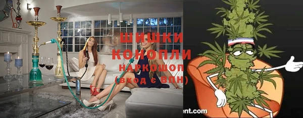 кокаин VHQ Белоозёрский