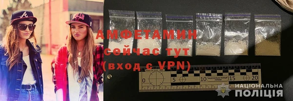 кокаин VHQ Белоозёрский