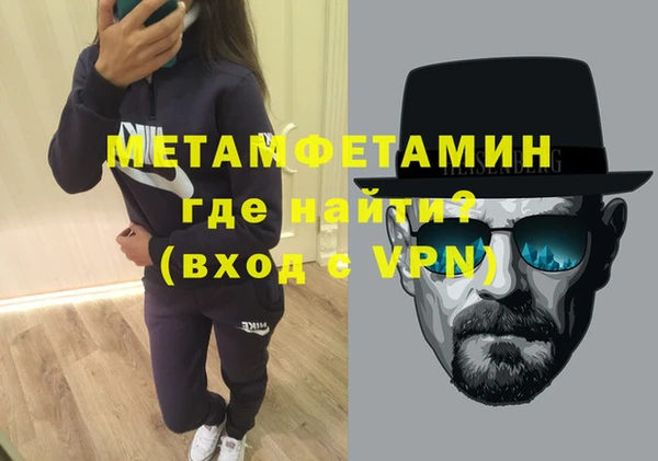 кокаин VHQ Белоозёрский
