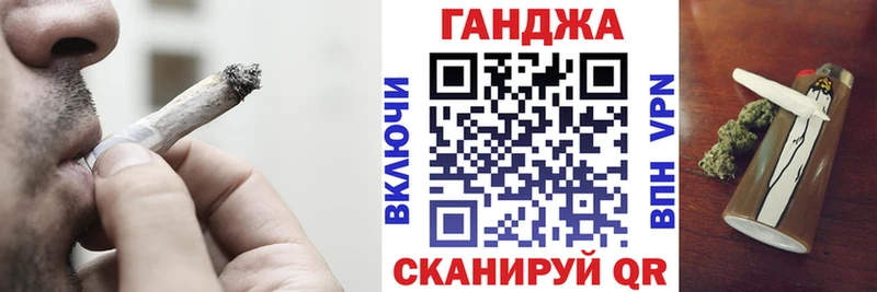 площадка наркотические препараты  Шахты  МАРИХУАНА марихуана  гидра tor 